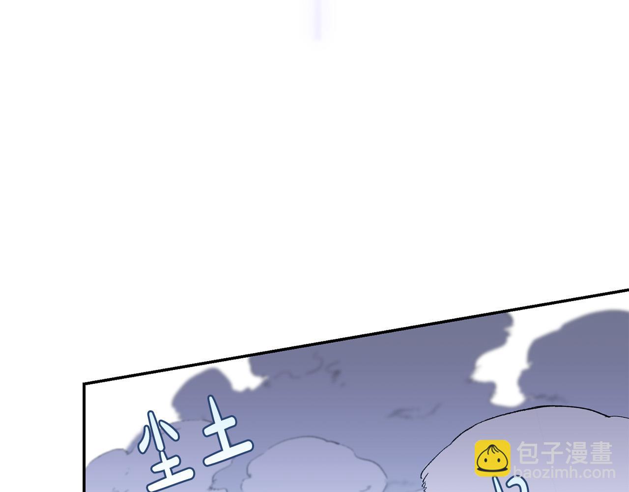 第31话 给我装GPS?!(1/4)-第32话