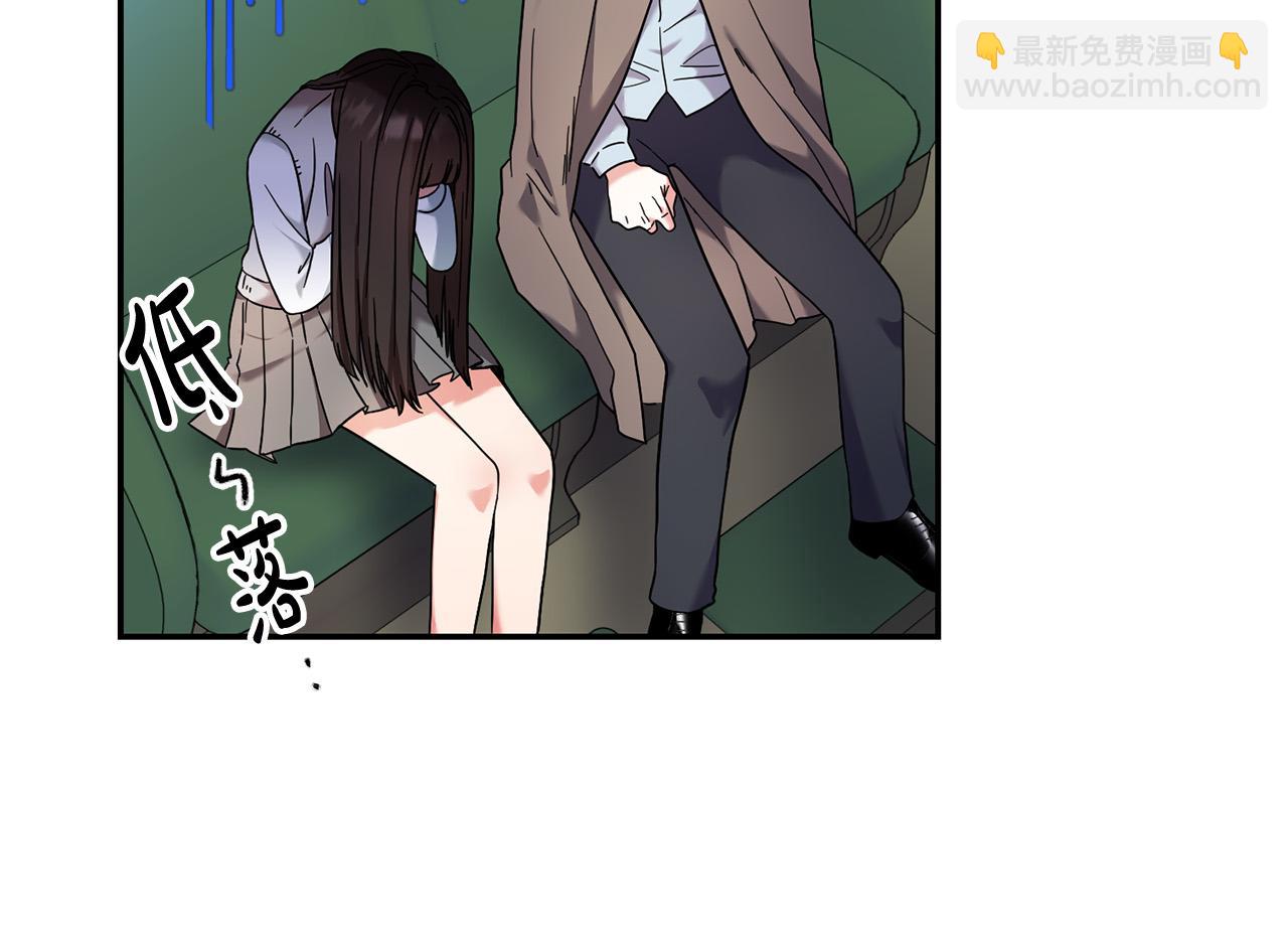 第31话 给我装GPS?!(1/4)-第32话