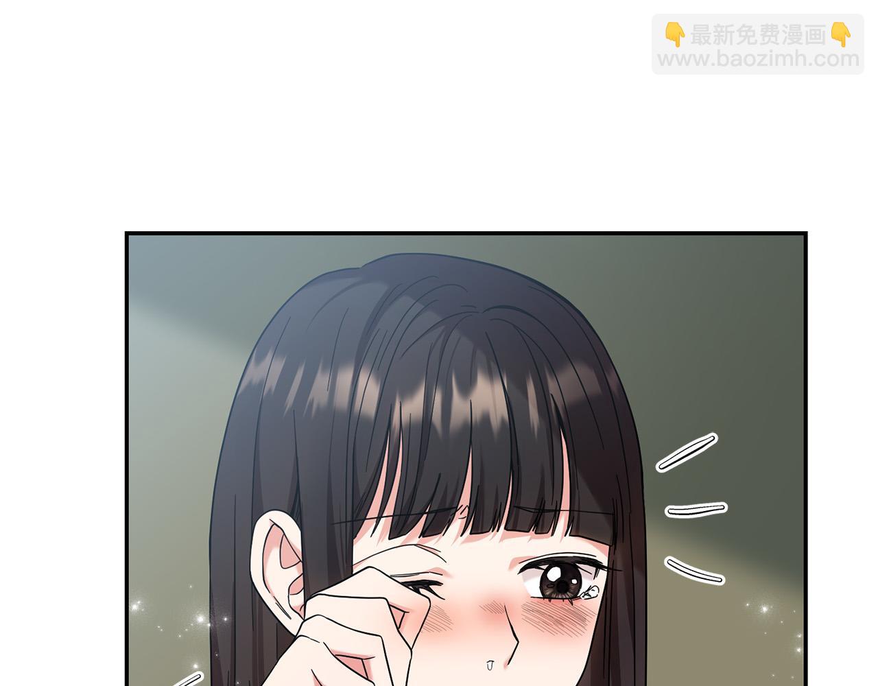 第31话 给我装GPS?!(1/4)-第32话