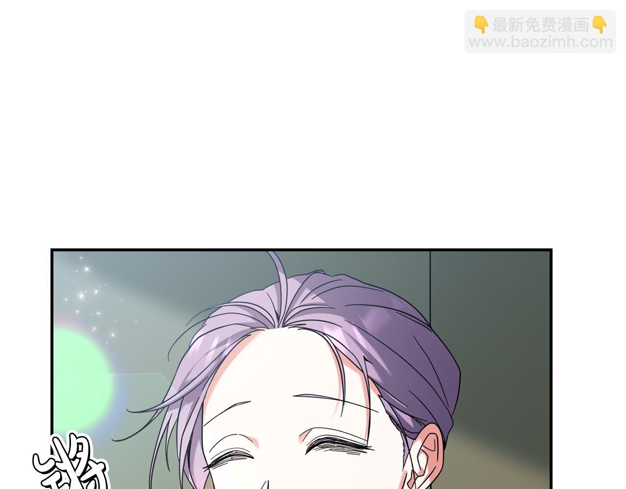 第31话 给我装GPS?!(1/4)-第32话