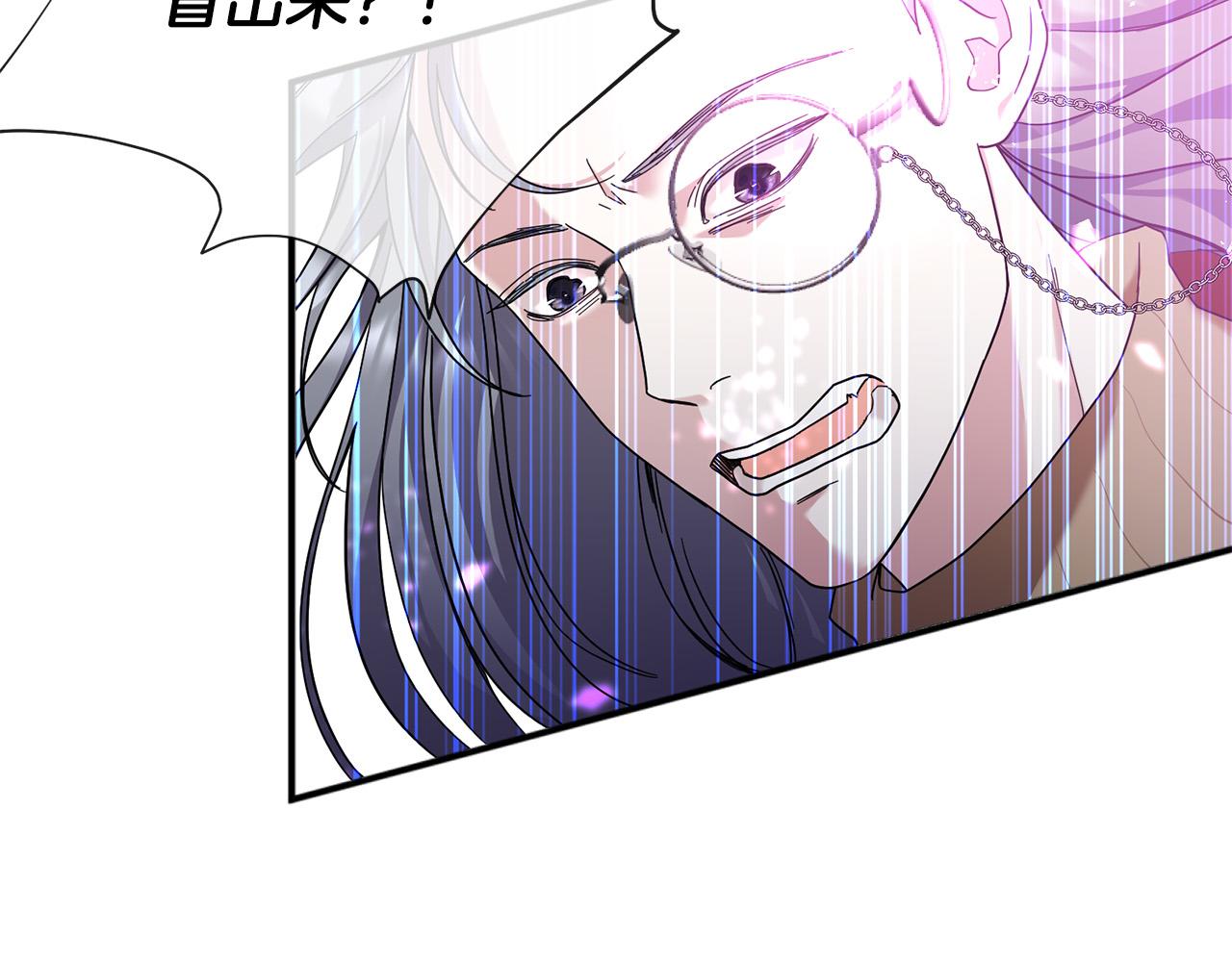 第31话 给我装GPS?!(1/4)-第32话