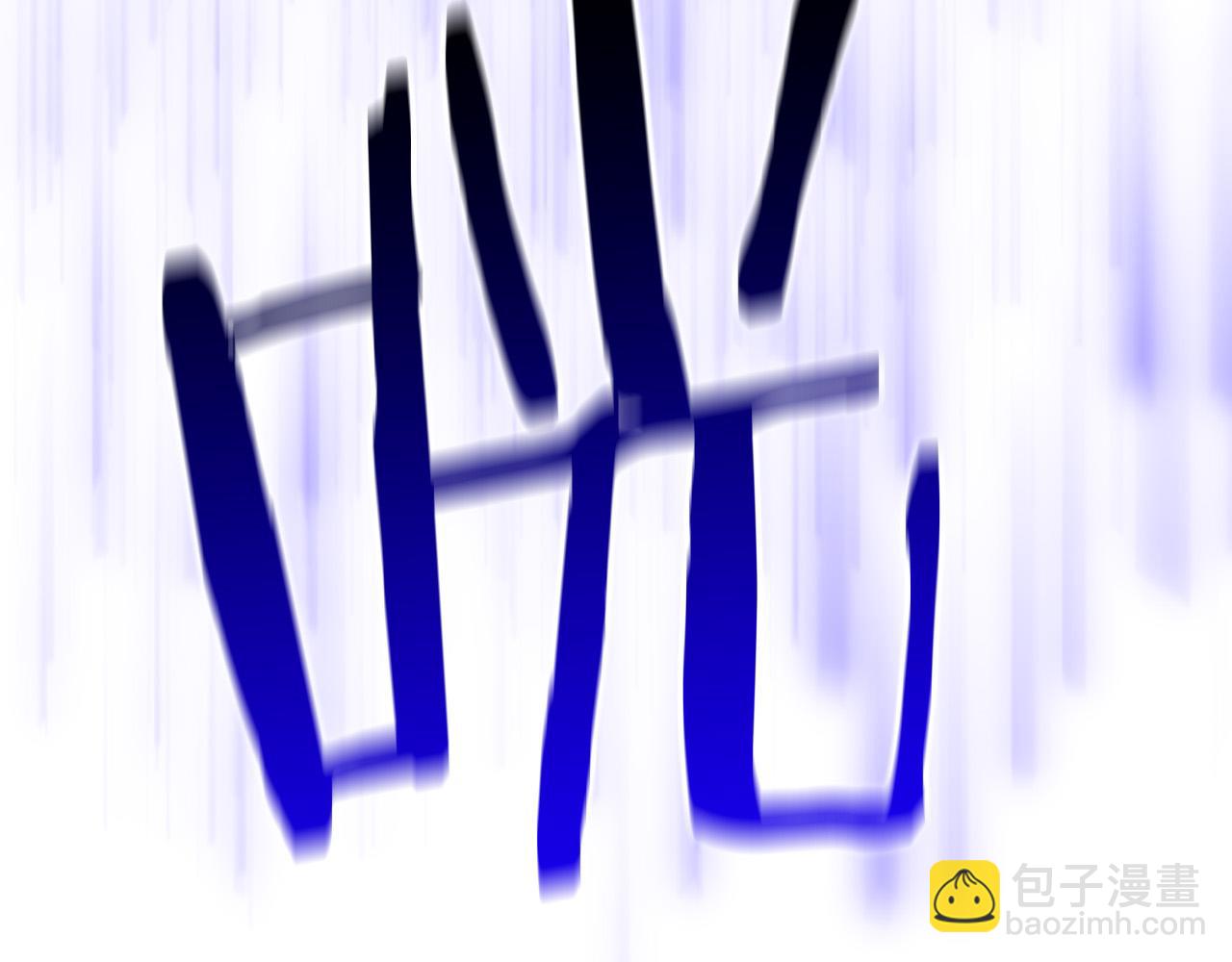 第31话 给我装GPS?!(1/4)-第32话