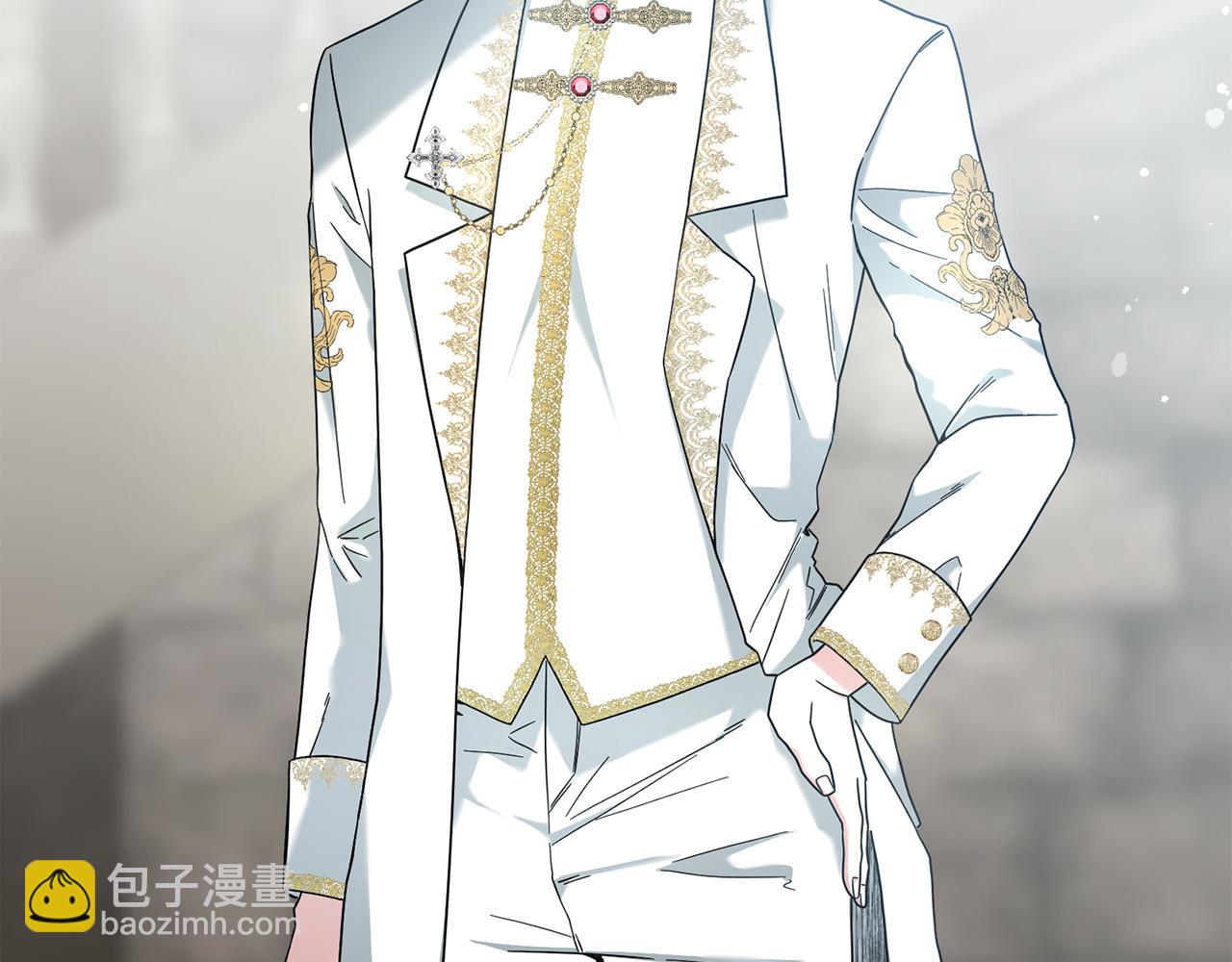 第33话 他知道其他世界！(1/3)-第34话