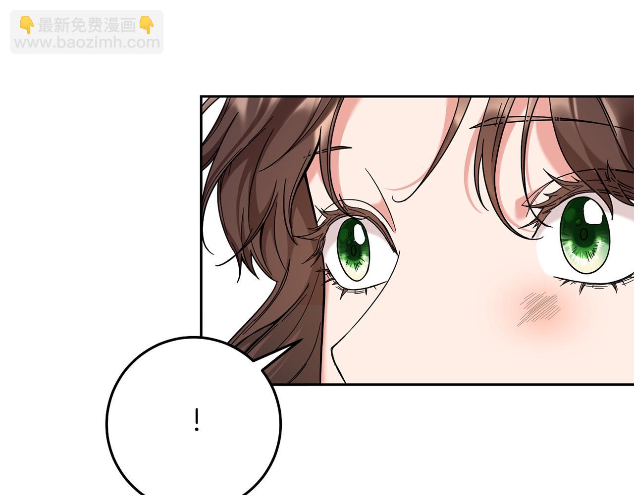 第33话 他知道其他世界！(1/3)-第34话