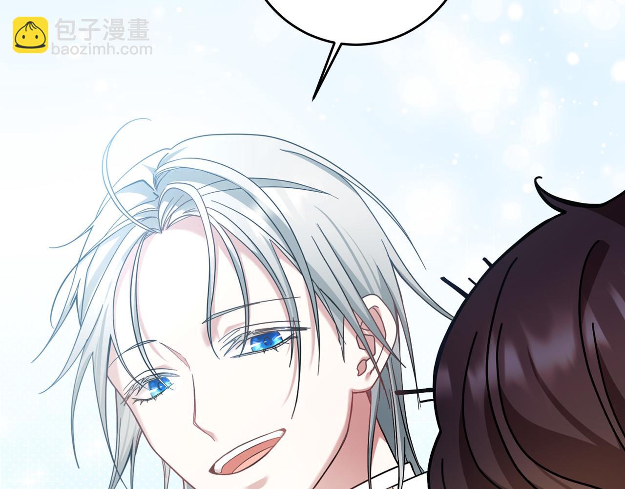 第33话 他知道其他世界！(1/3)-第34话