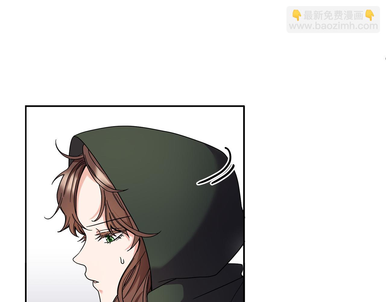 第33话 他知道其他世界！(1/3)-第34话