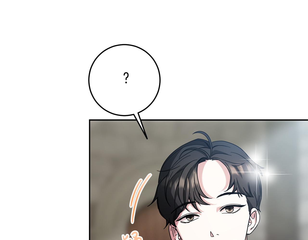 第33话 他知道其他世界！(1/3)-第34话