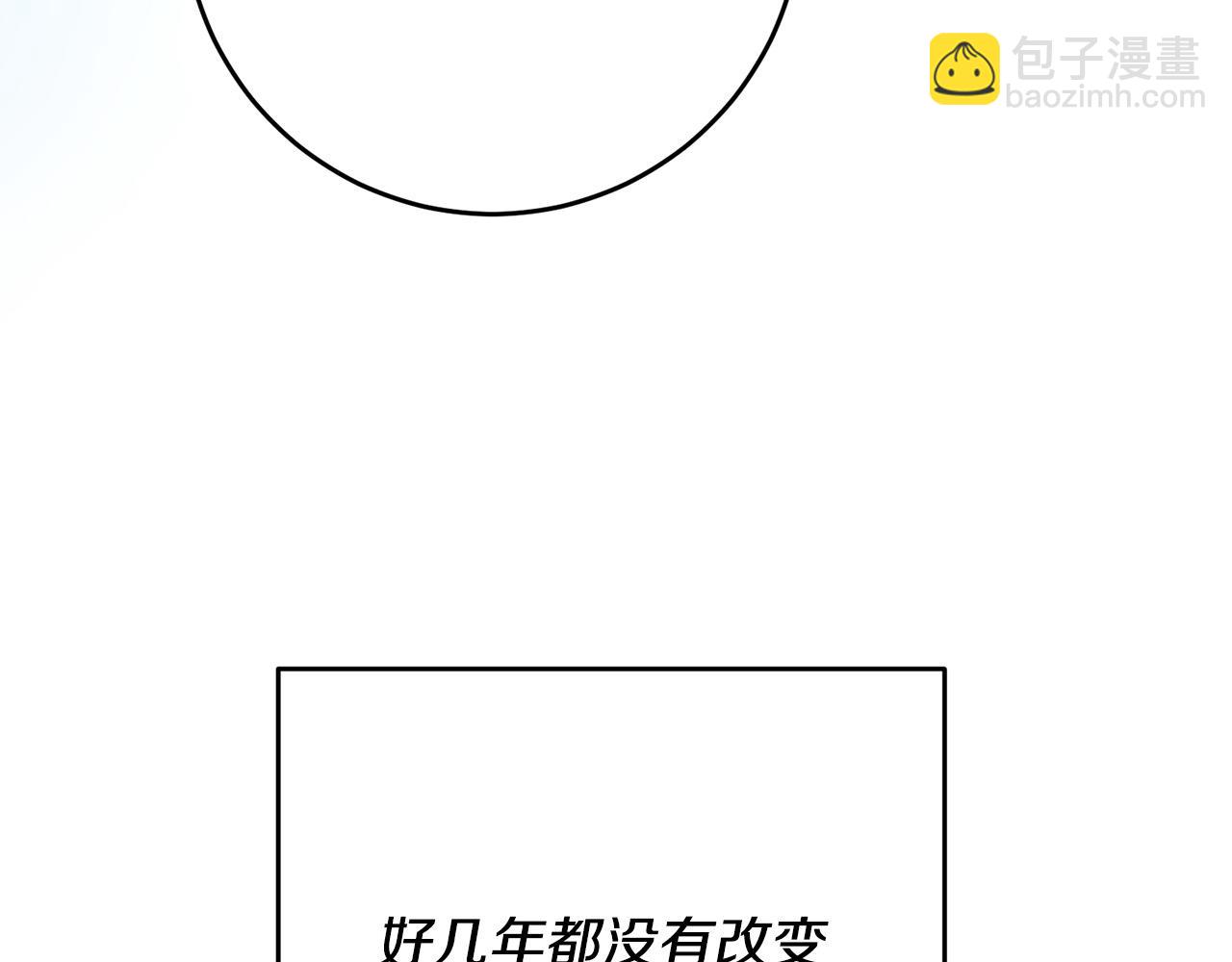 第35话 我不想他死(1/4)-第36话