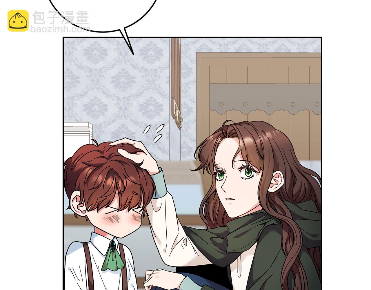 第37话 求你教我当侍女吧～(1/4)-第38话