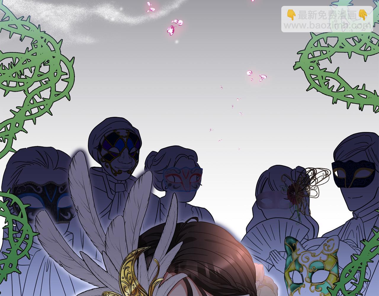 第41话 危险的派对(1/4)-第42话