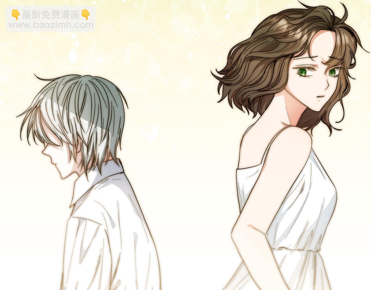 第41话 危险的派对(1/4)-第42话