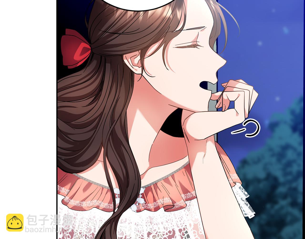 第41话 危险的派对(1/4)-第42话