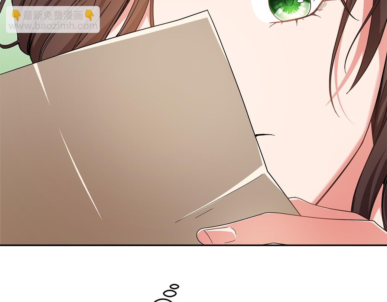 第41话 危险的派对(1/4)-第42话