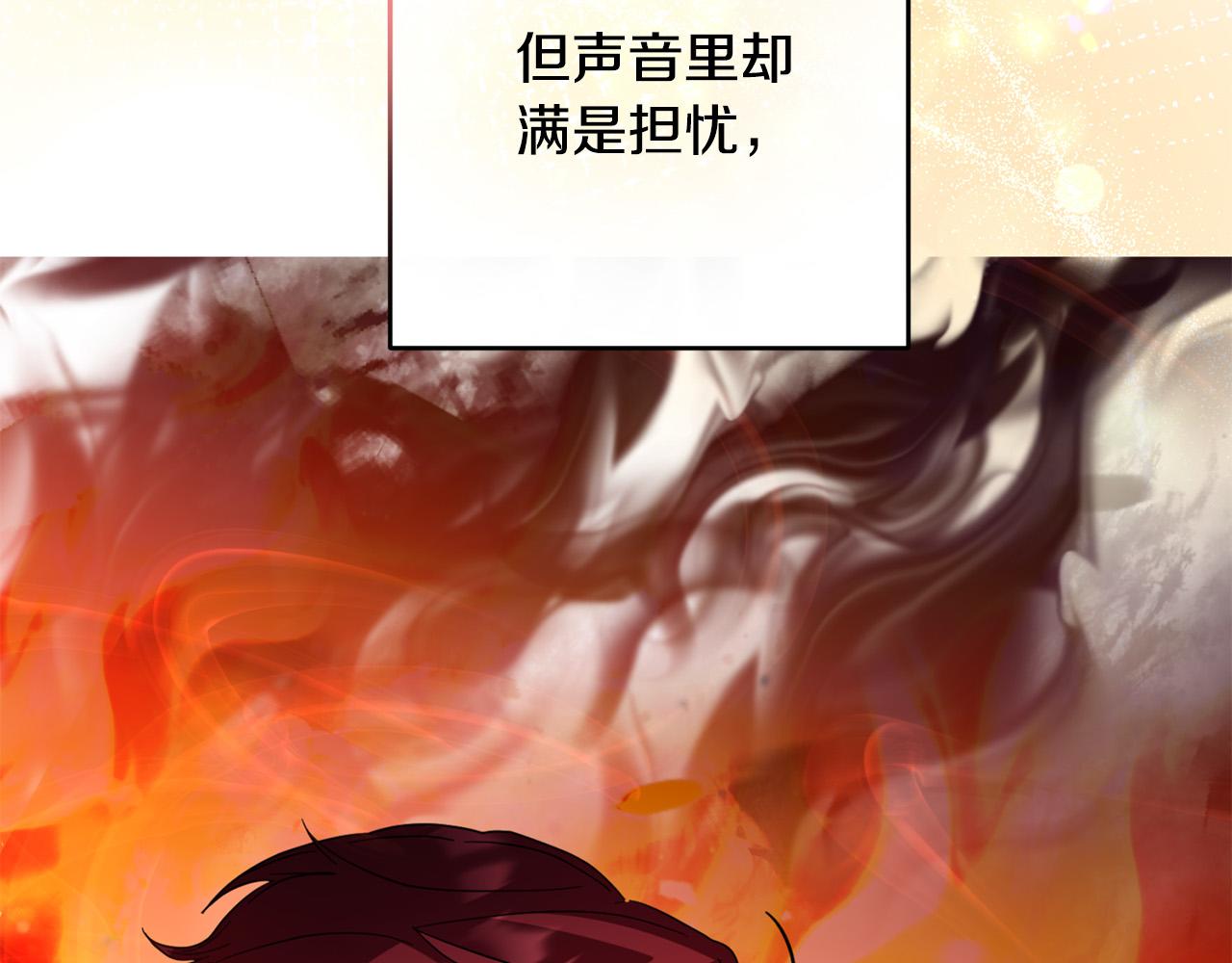 第43话 还有新的穿越者？！(1/4)-第44话