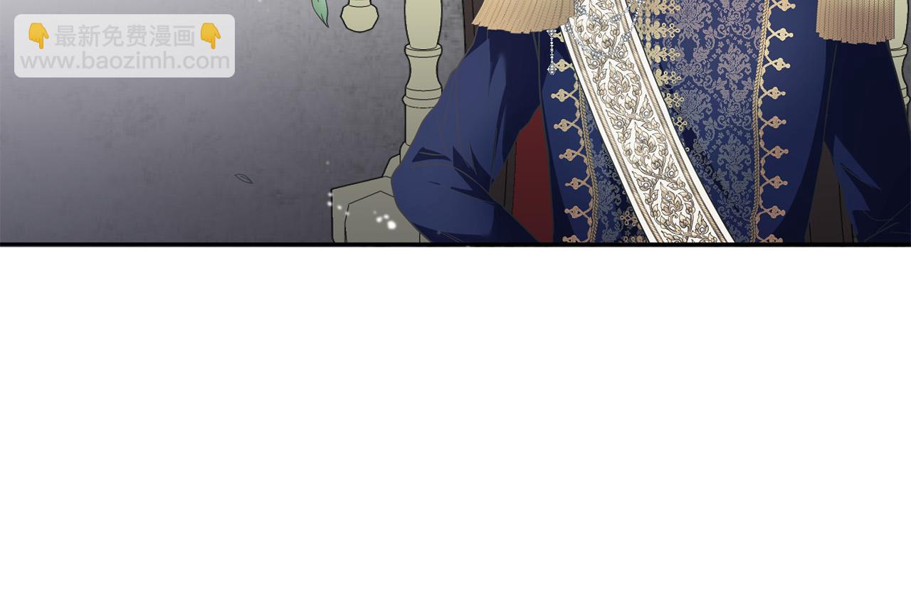 第43话 还有新的穿越者？！(1/4)-第44话