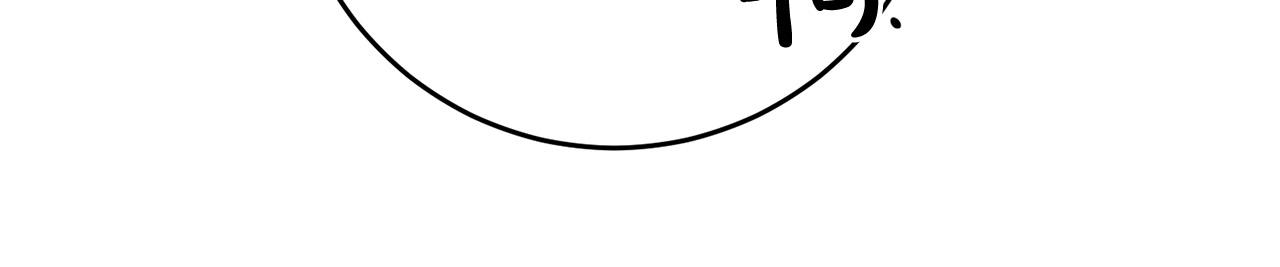 第43话 还有新的穿越者？！(1/4)-第44话