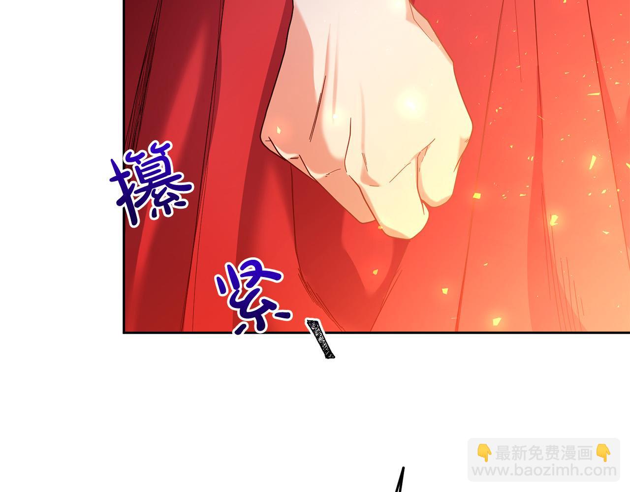 第43话 还有新的穿越者？！(1/4)-第44话