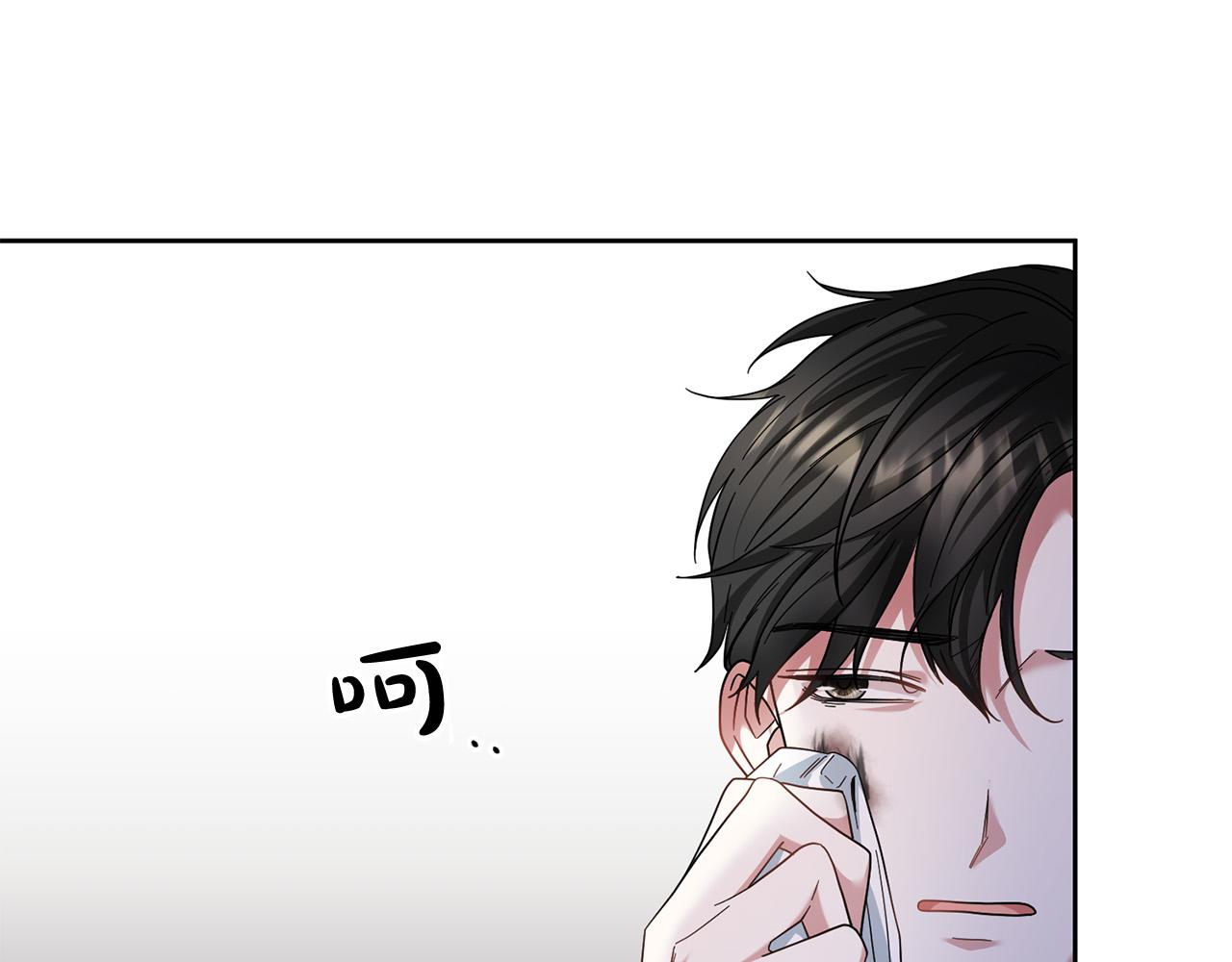 第45话 夺回我所失去的！(1/4)-第46话