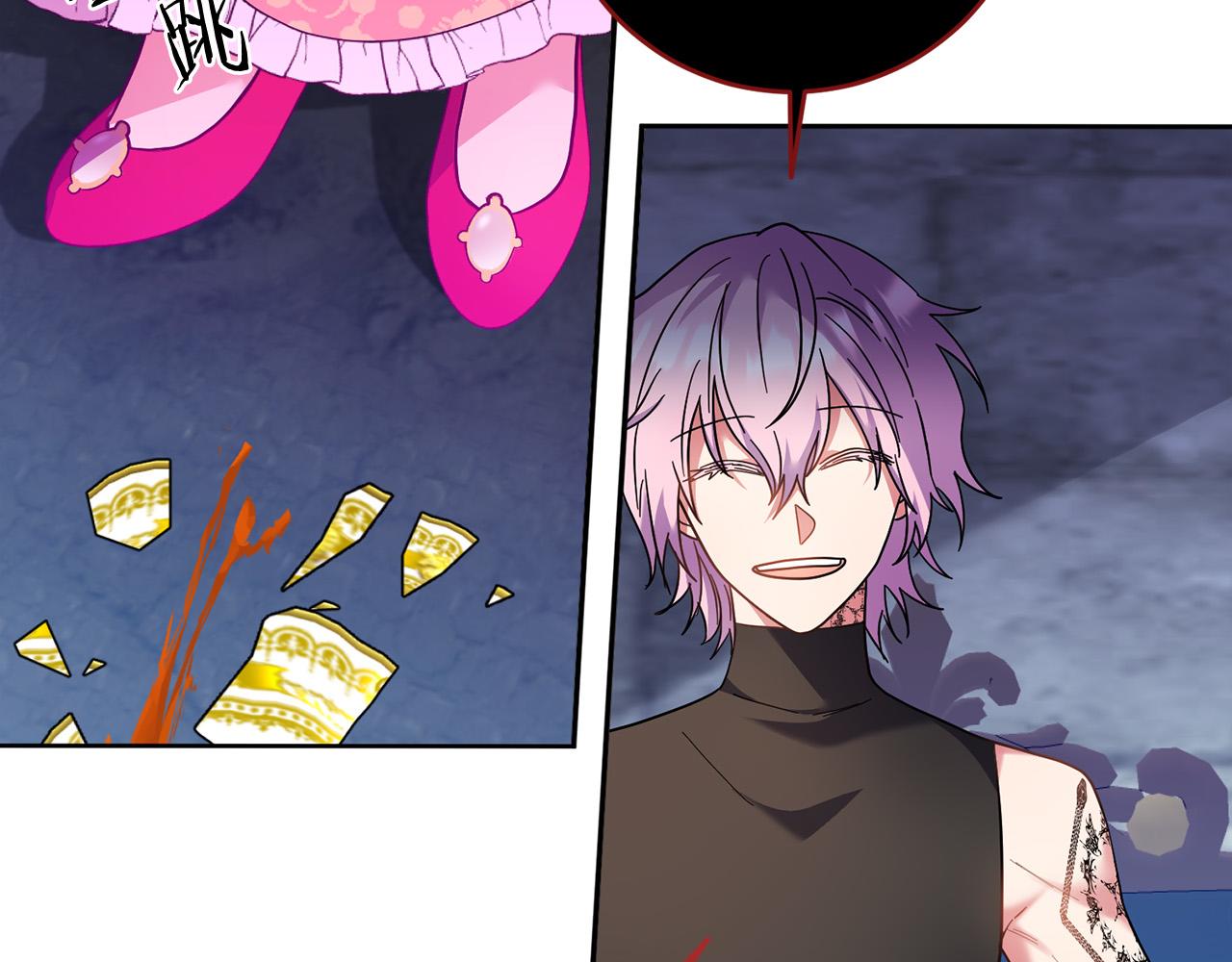 第47话 为什么要毁灭世界？(1/4)-第48话