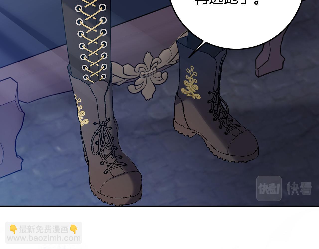 第47话 为什么要毁灭世界？(1/4)-第48话