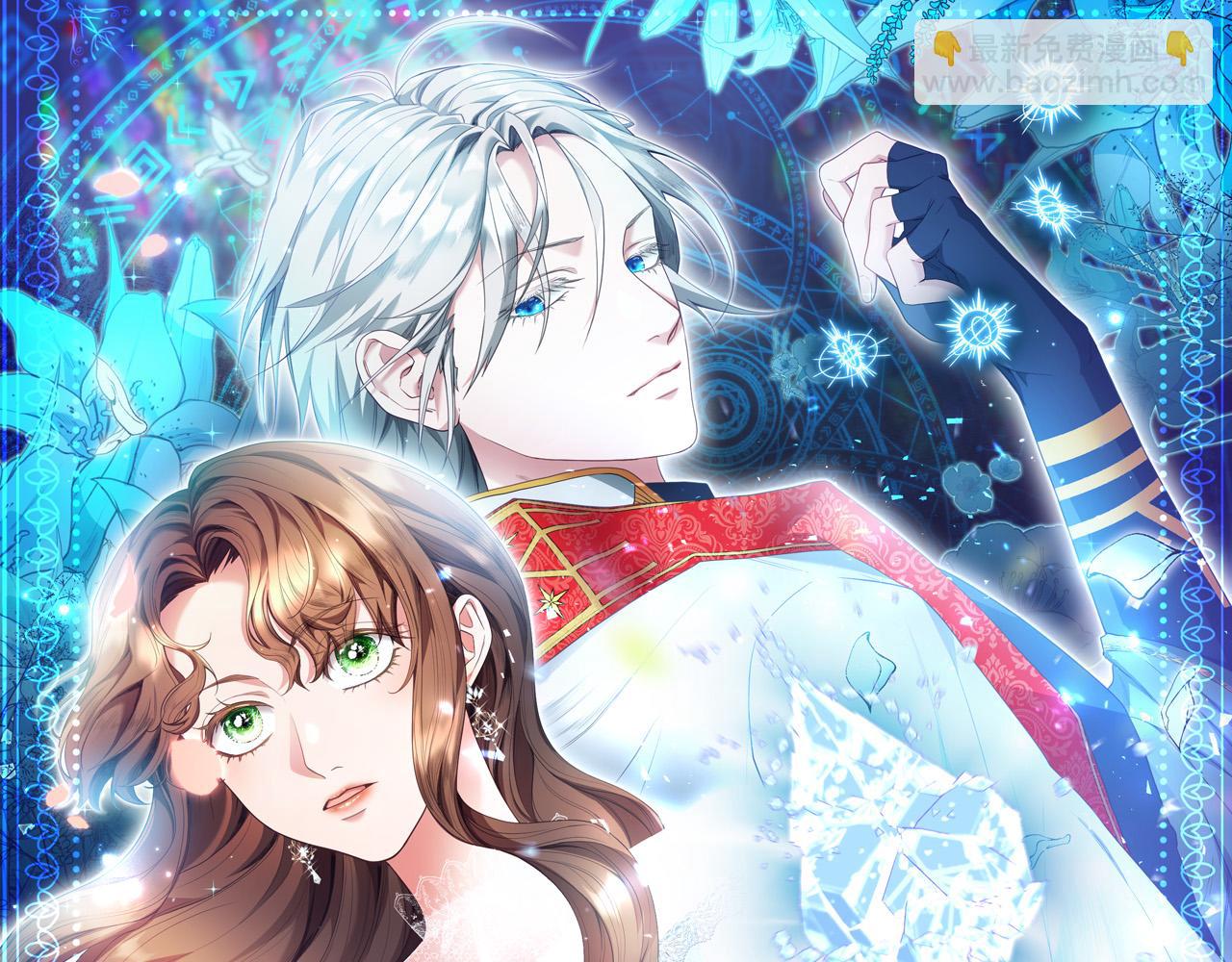 第47话 为什么要毁灭世界？(1/4)-第48话