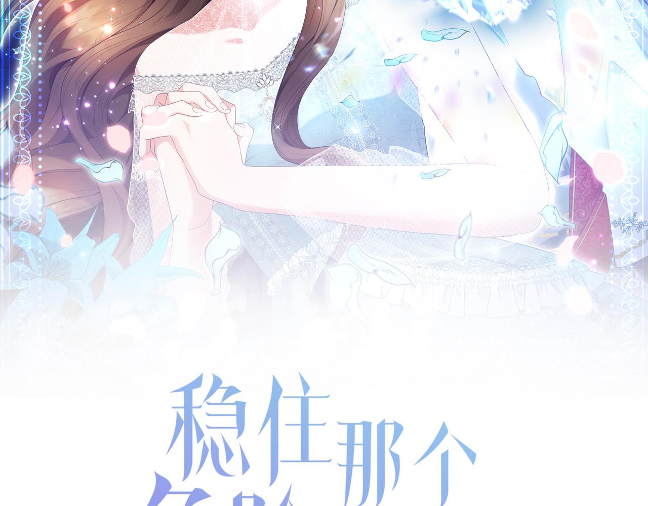 第47话 为什么要毁灭世界？(1/4)-第48话