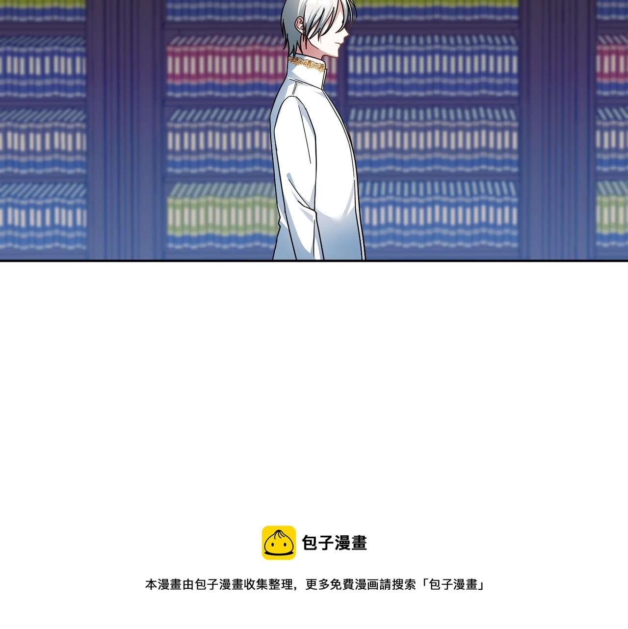 第47话 为什么要毁灭世界？(1/4)-第48话