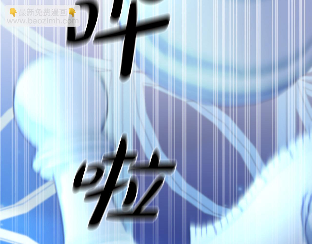 第49话 回到原来世界的方法(1/5)-第50话