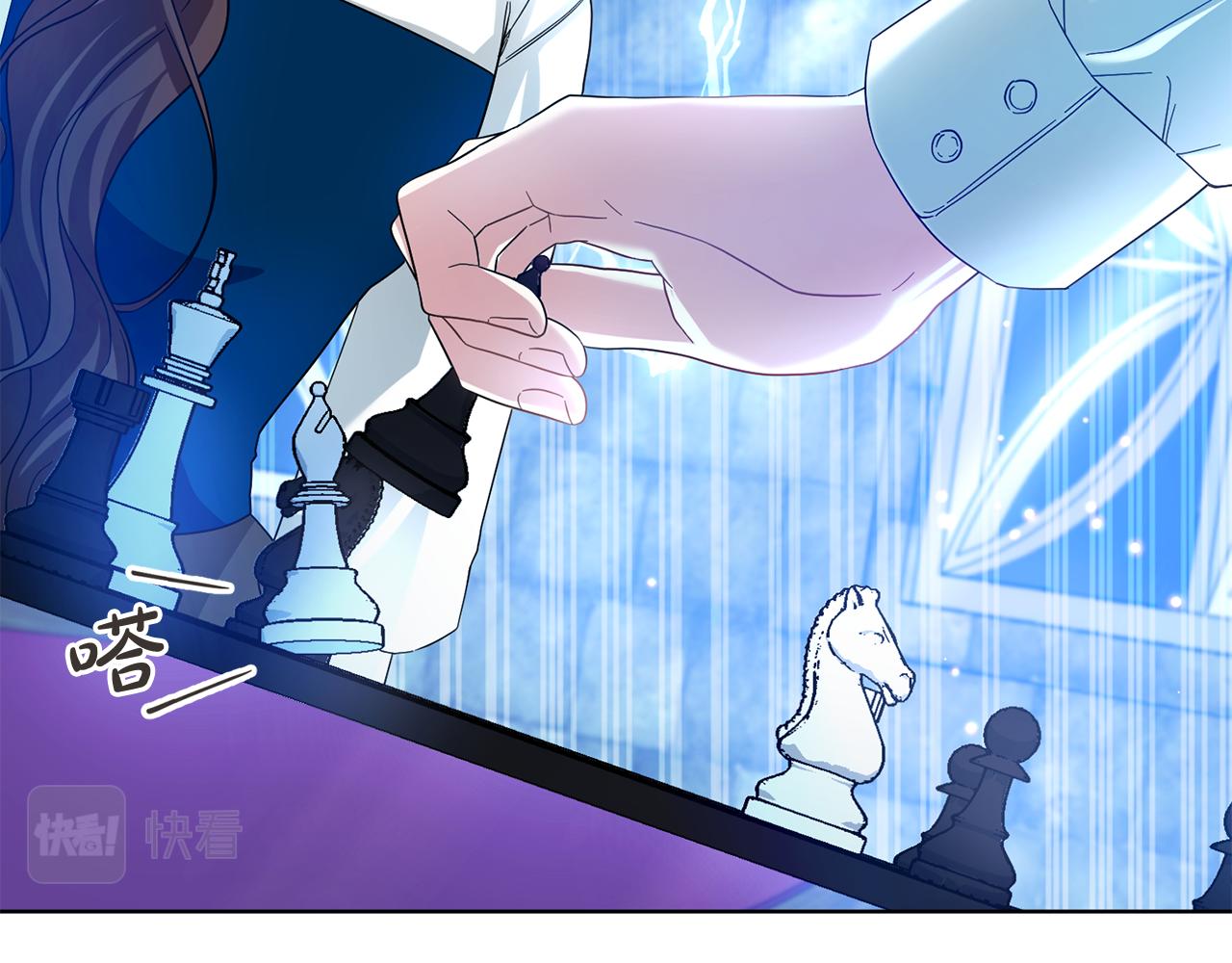 第49话 回到原来世界的方法(1/5)-第50话