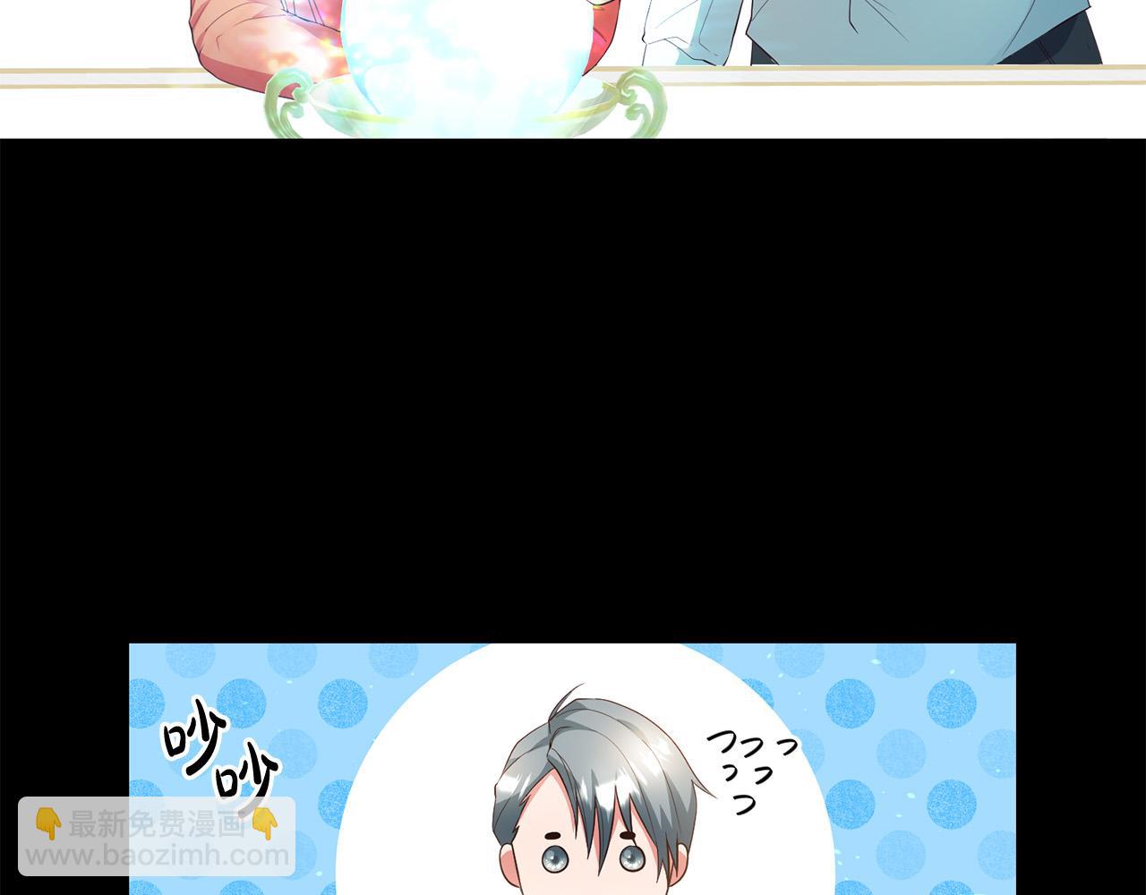 第5话 谁有潜质当魔法师？(1/3)-第6话