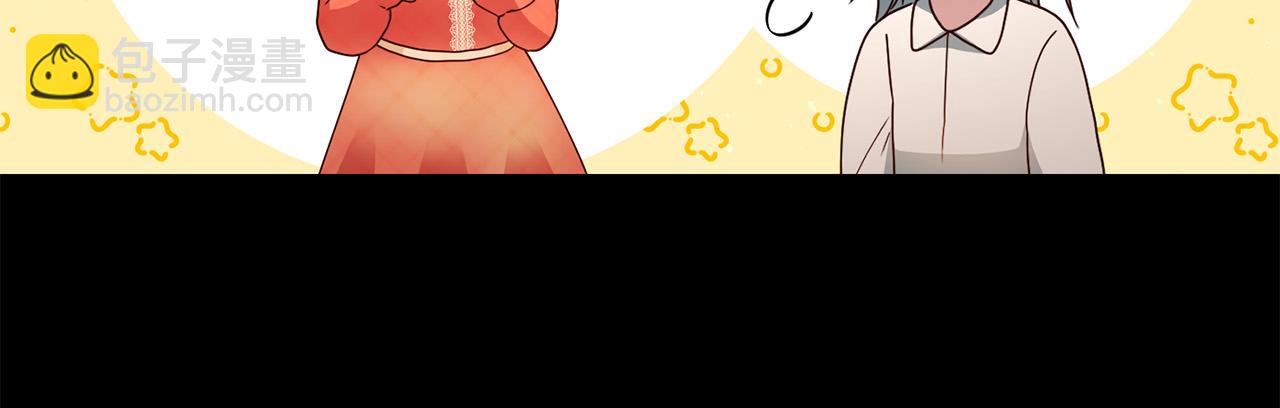 第5话 谁有潜质当魔法师？(1/3)-第6话