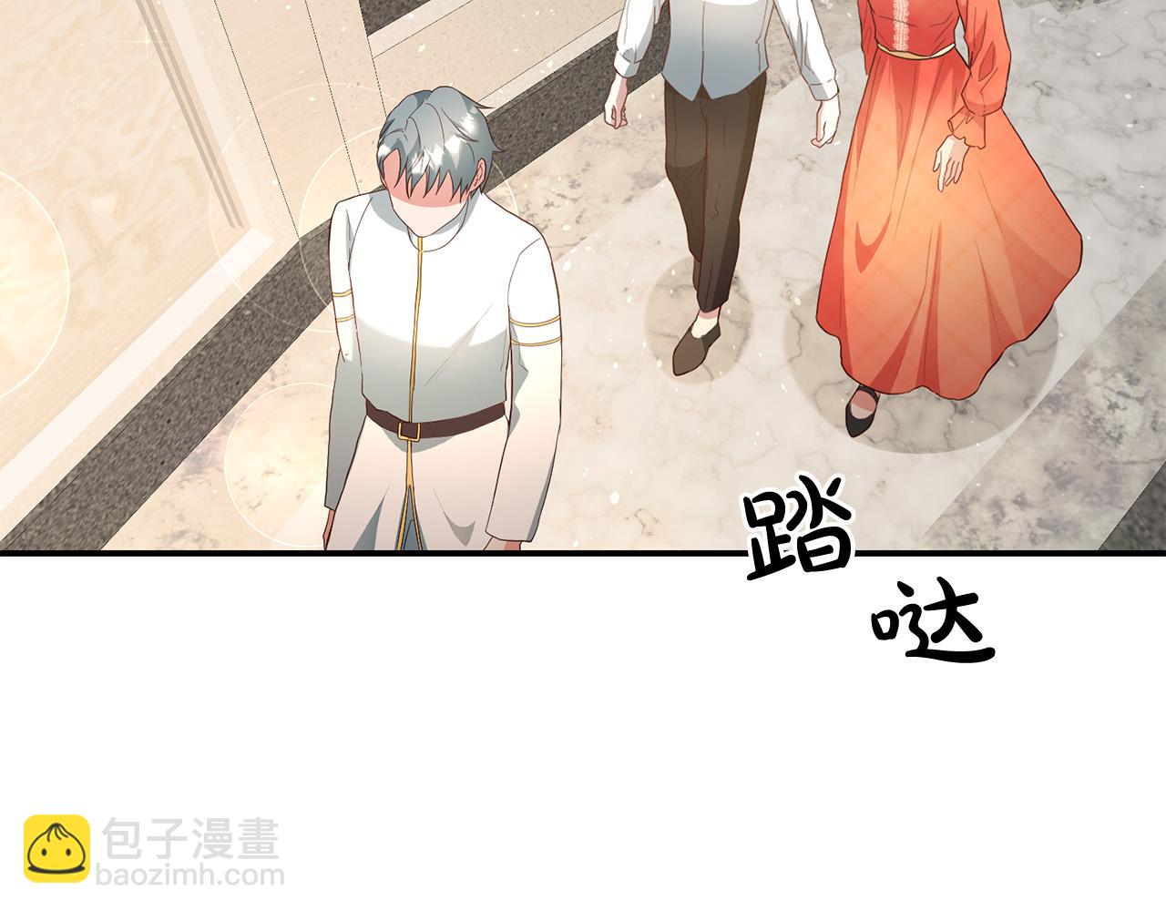 第5话 谁有潜质当魔法师？(1/3)-第6话