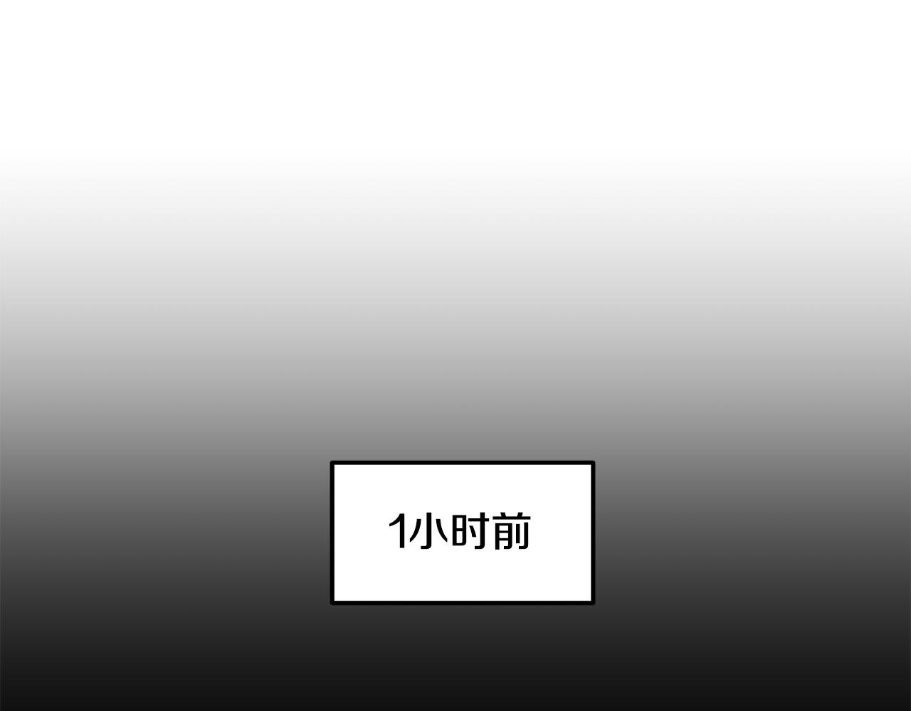 第5话 谁有潜质当魔法师？(1/3)-第6话