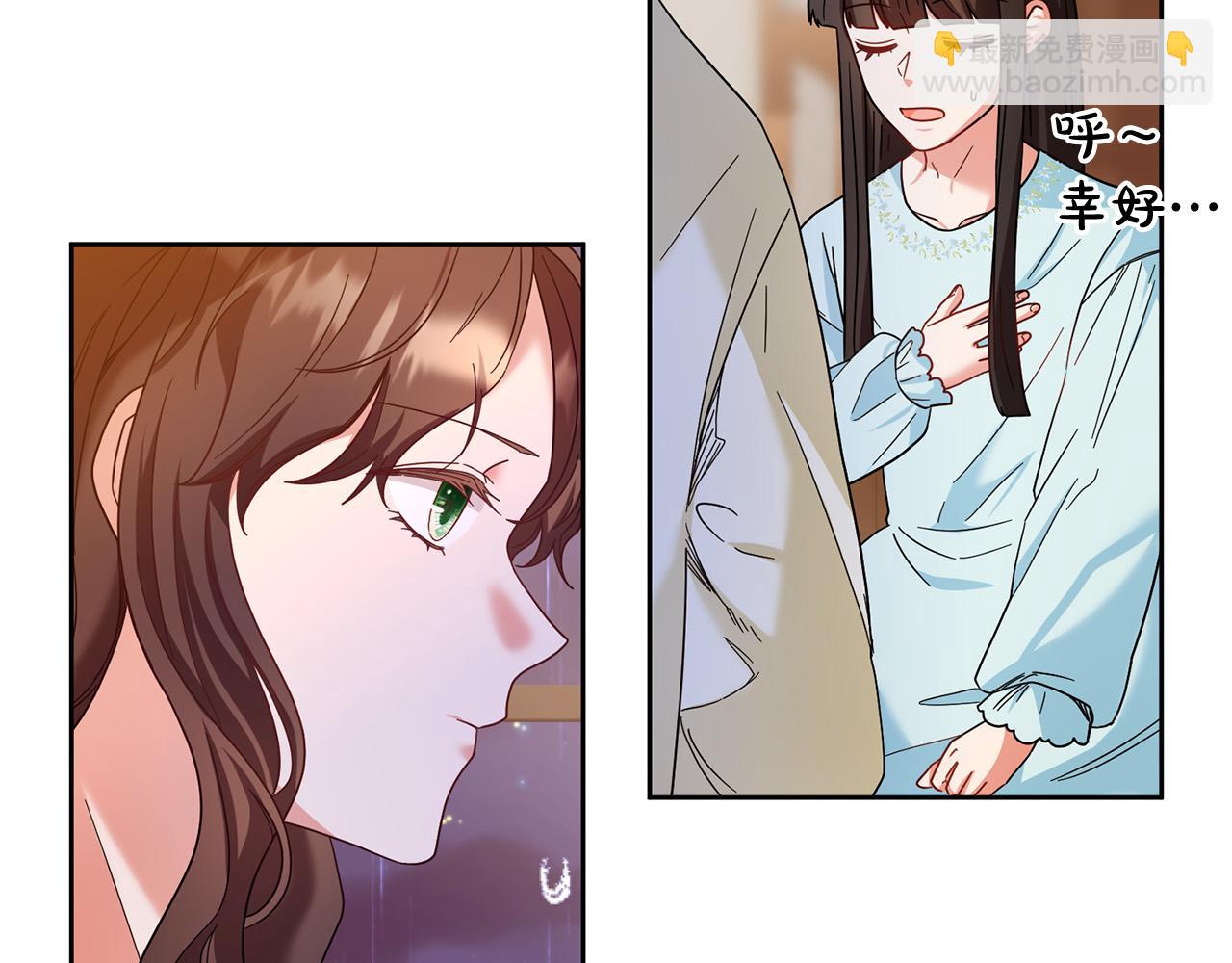 第51话 拿全世界人的命来换？(1/5)-第52话