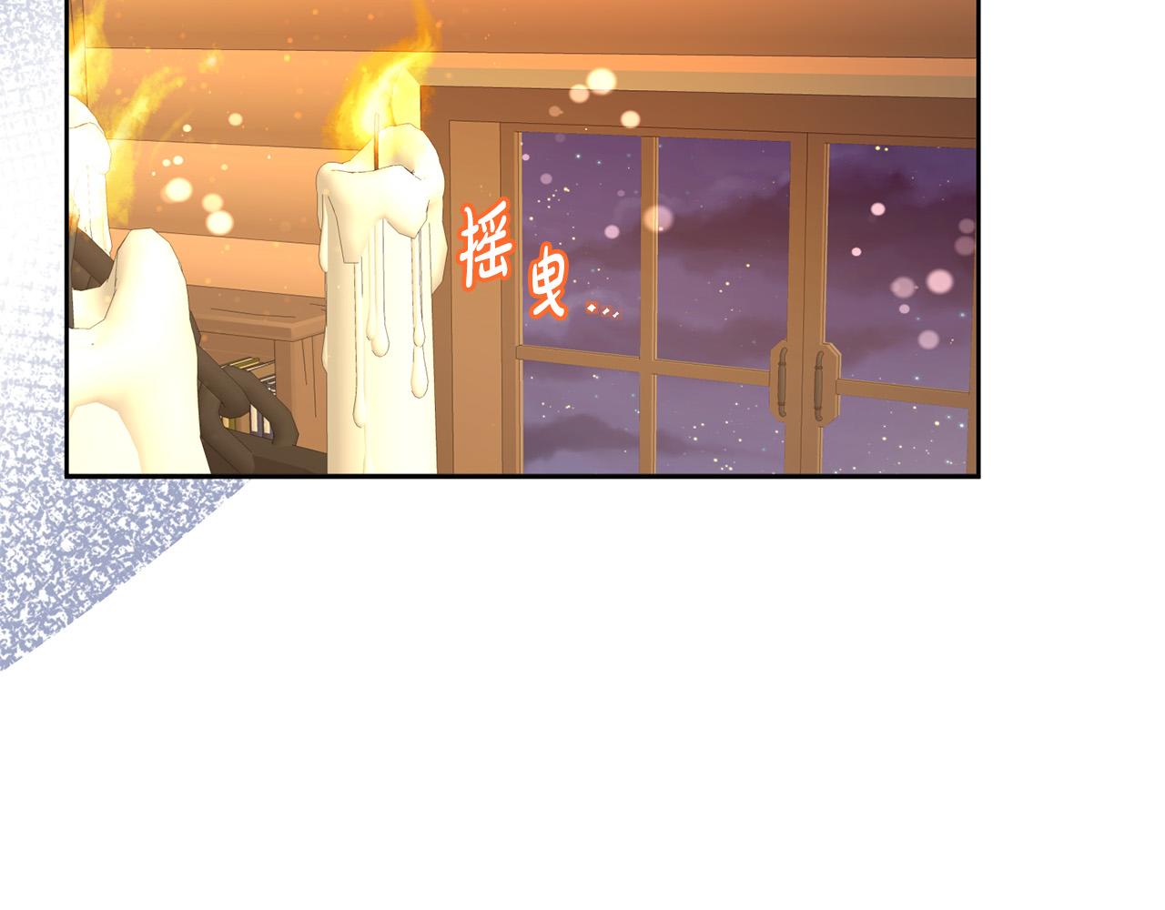 第51话 拿全世界人的命来换？(1/5)-第52话