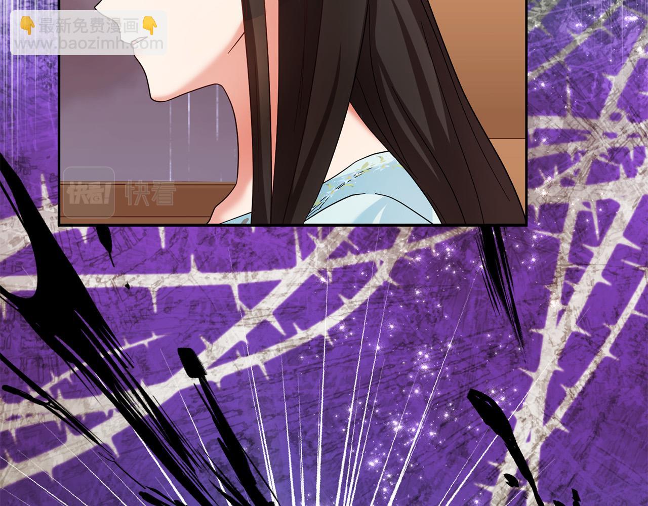 第51话 拿全世界人的命来换？(1/5)-第52话