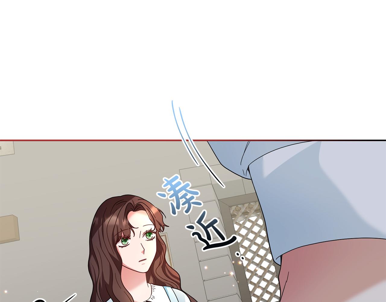 第53话 揪出内奸！(1/4)-第54话