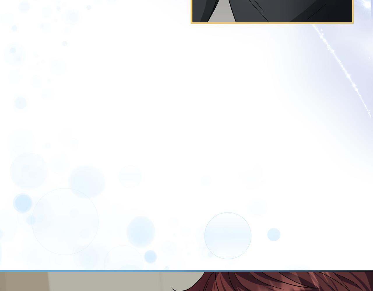 第53话 揪出内奸！(1/4)-第54话