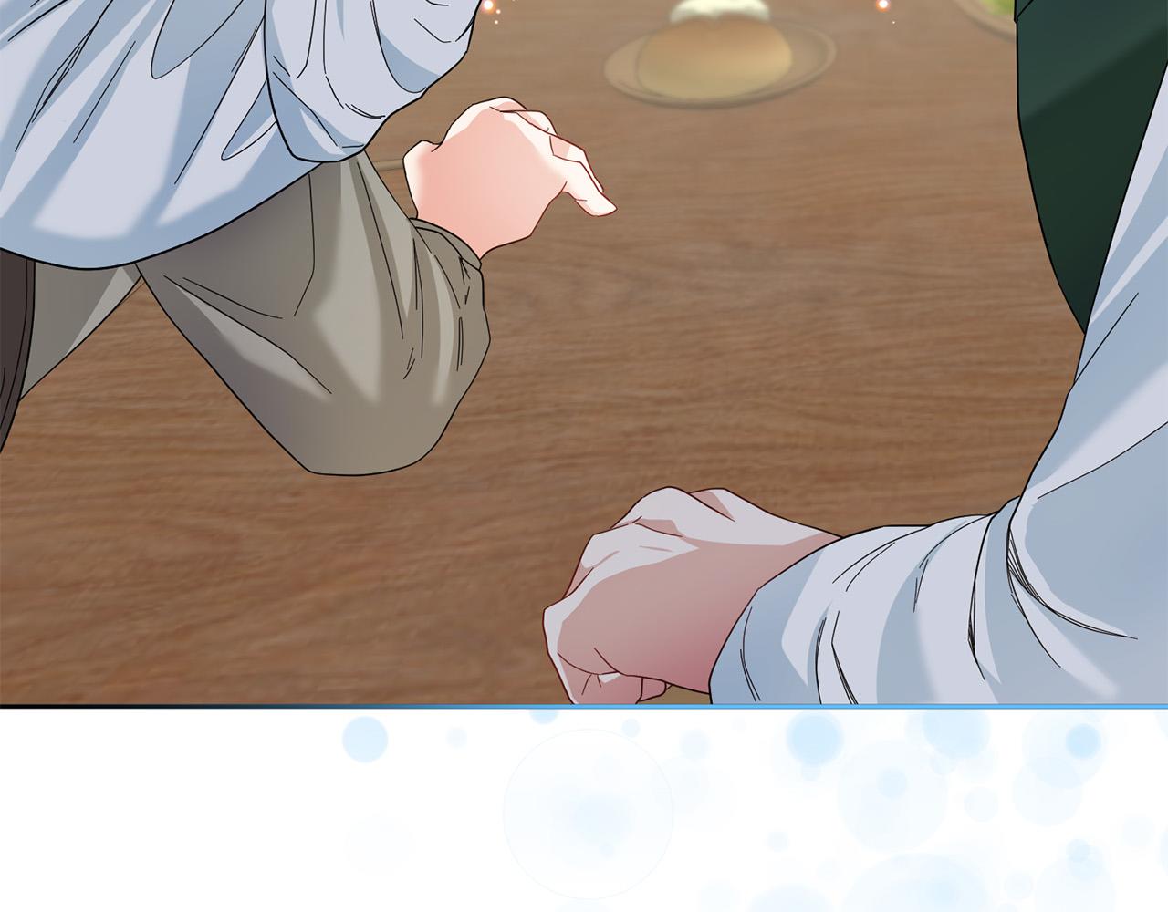 第53话 揪出内奸！(1/4)-第54话