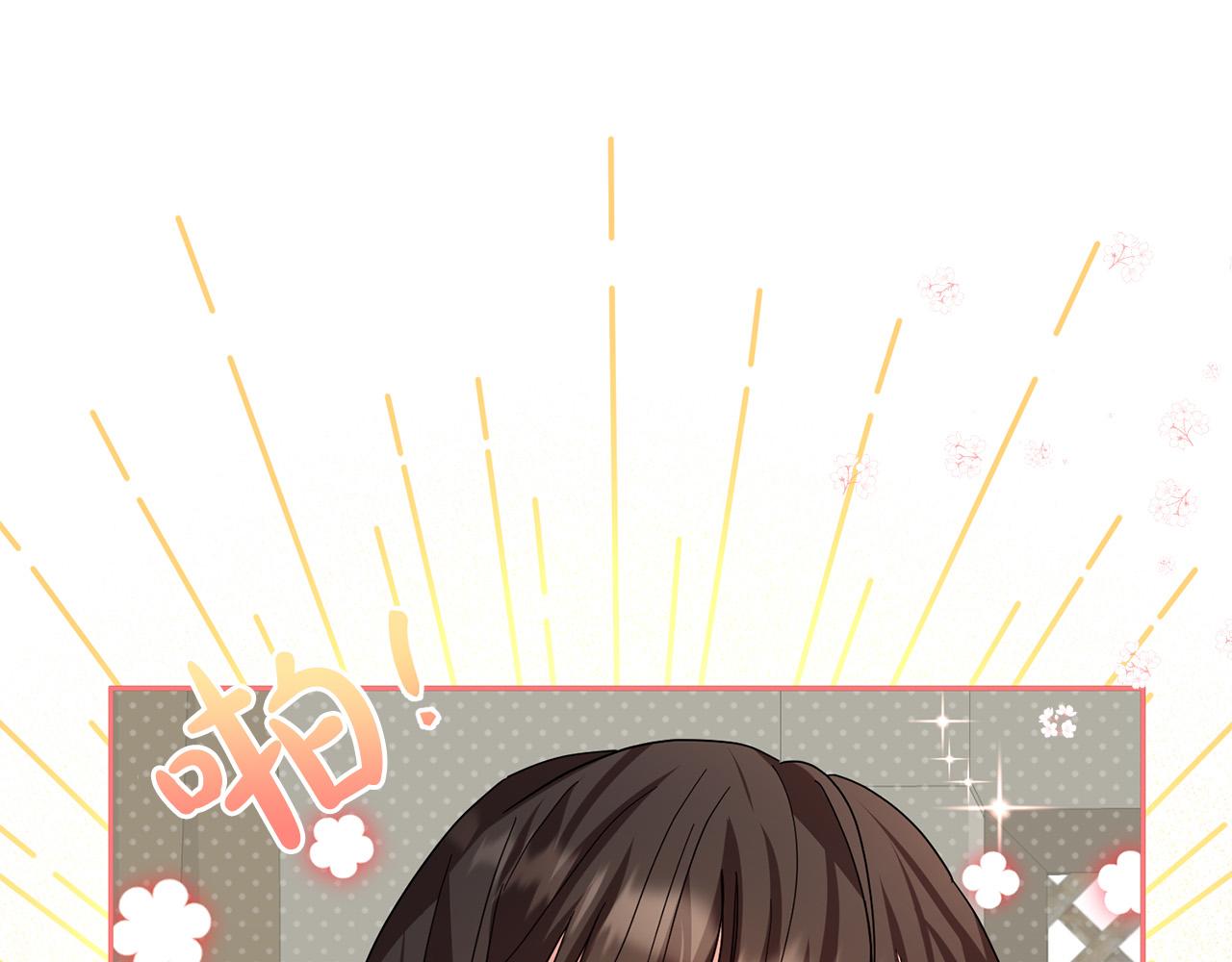 第53话 揪出内奸！(1/4)-第54话