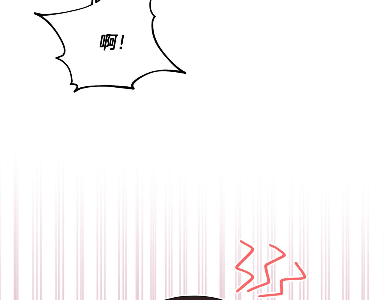 第53话 揪出内奸！(1/4)-第54话