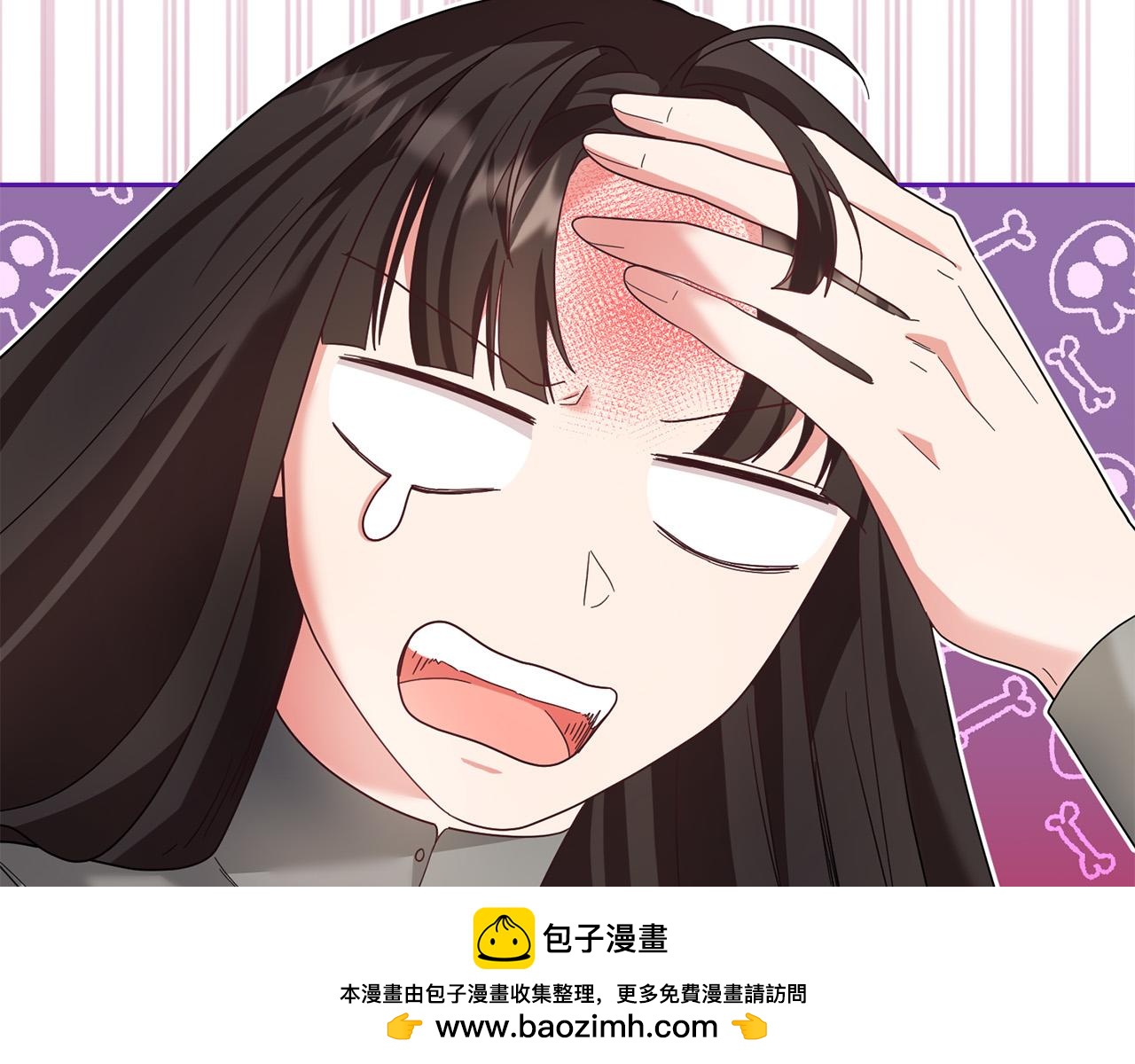 第53话 揪出内奸！(1/4)-第54话