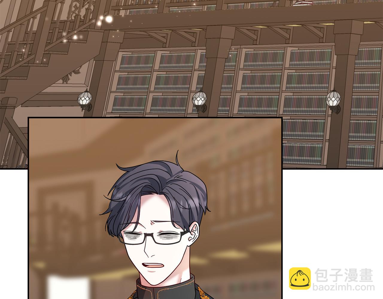 第55话 三轮月亮(1/4)-第56话