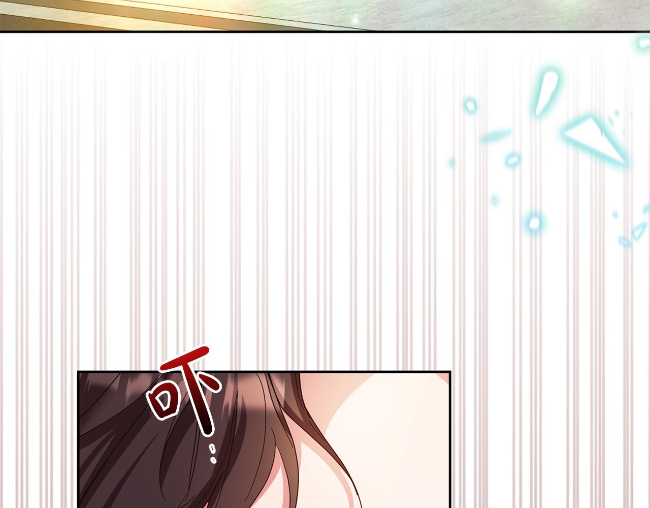 第57话 你来救我吧！(1/5)-第58话