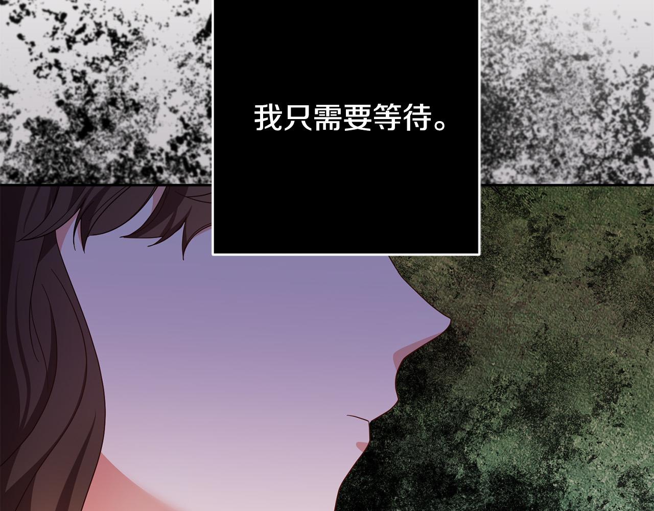 第57话 你来救我吧！(1/5)-第58话