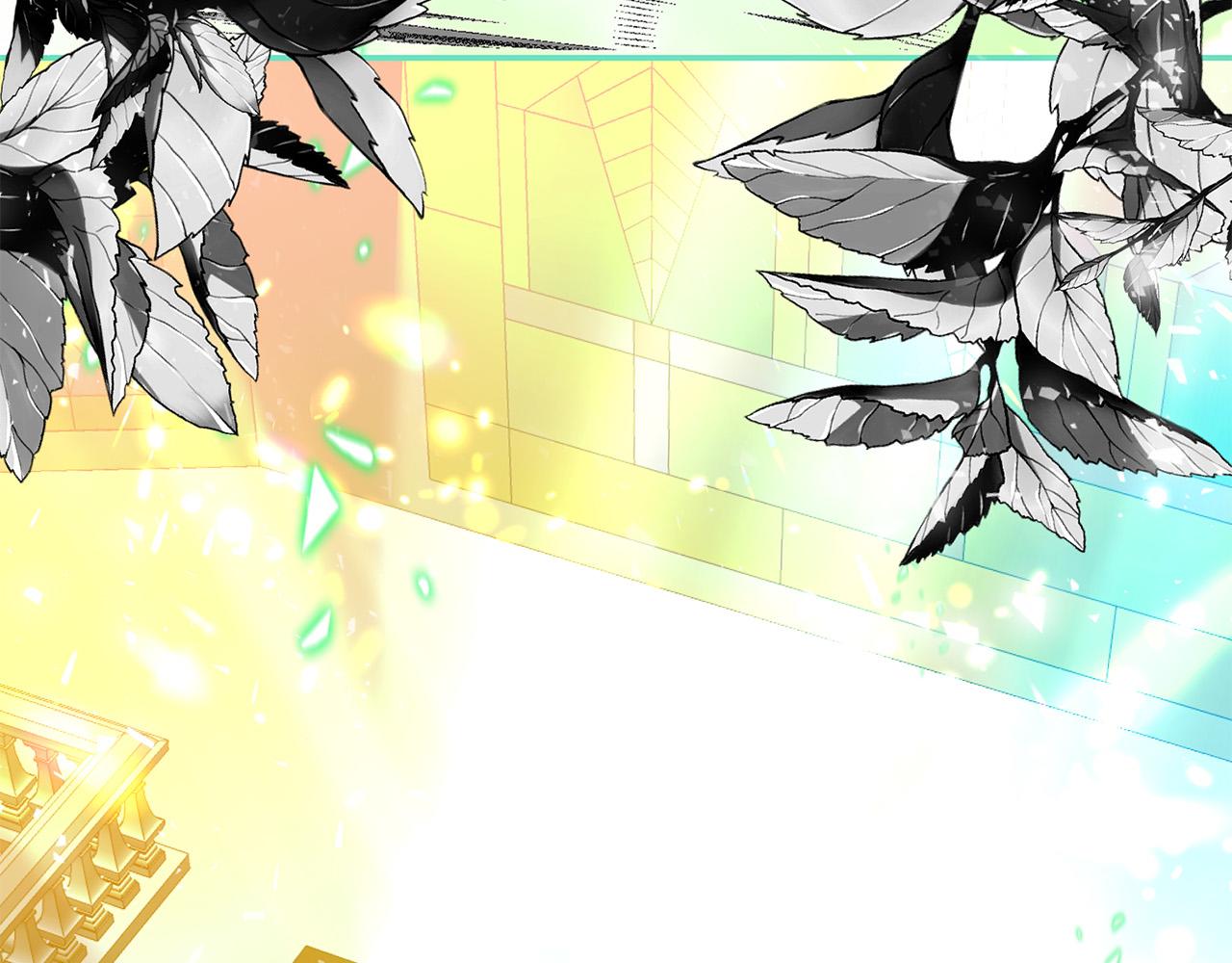 第57话 你来救我吧！(1/5)-第58话