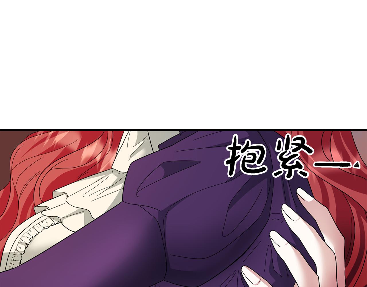 第59话 回去救你(1/4)-第60话