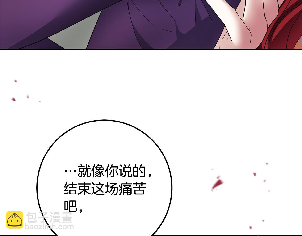 第59话 回去救你(1/4)-第60话