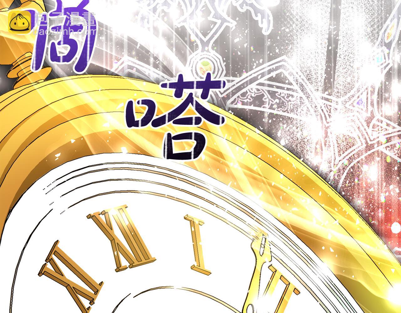 第59话 回去救你(1/4)-第60话