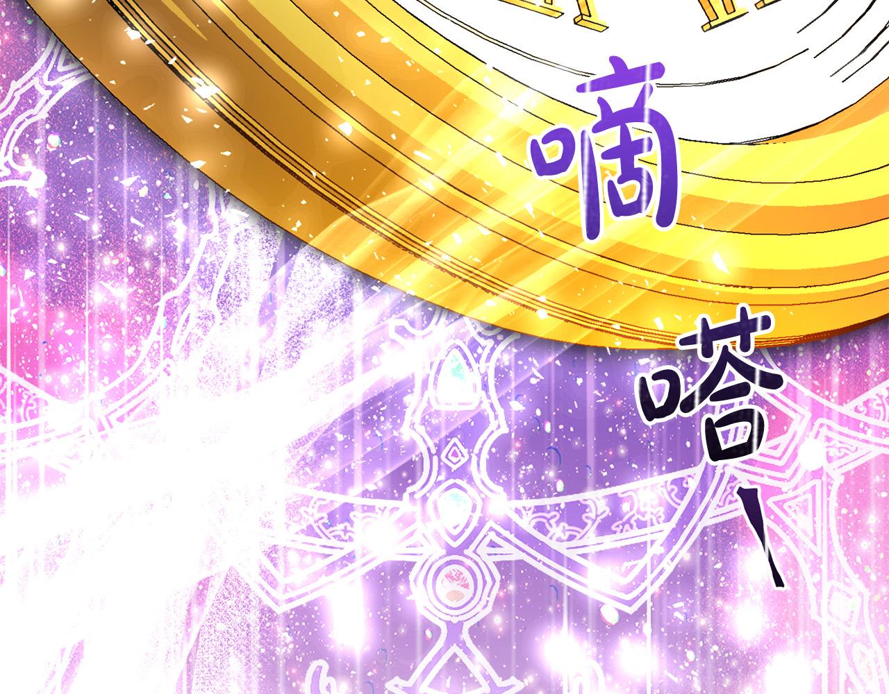 第59话 回去救你(1/4)-第60话